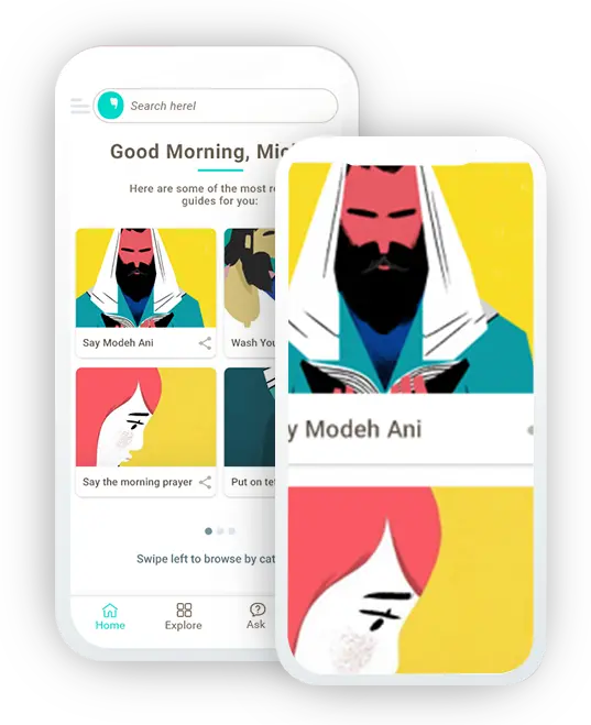 App-image